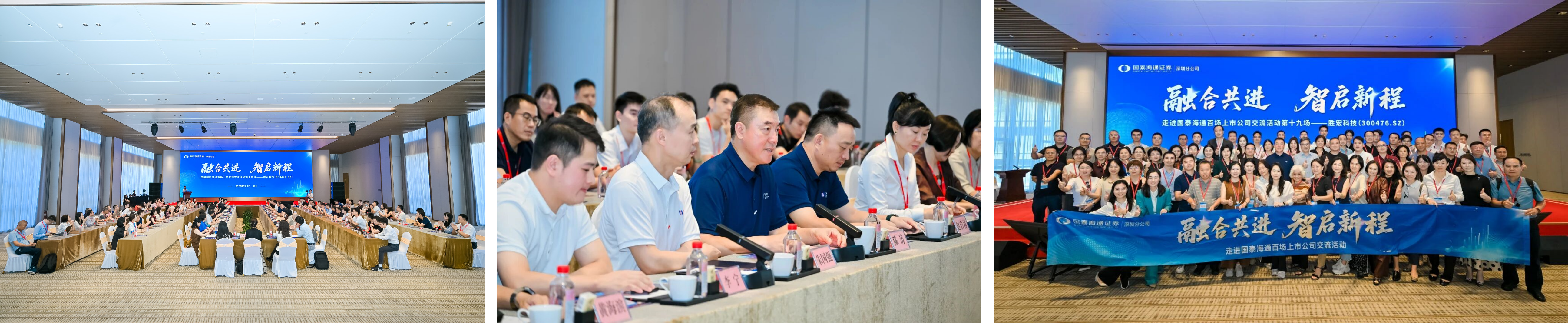 WPS拼圖0.png